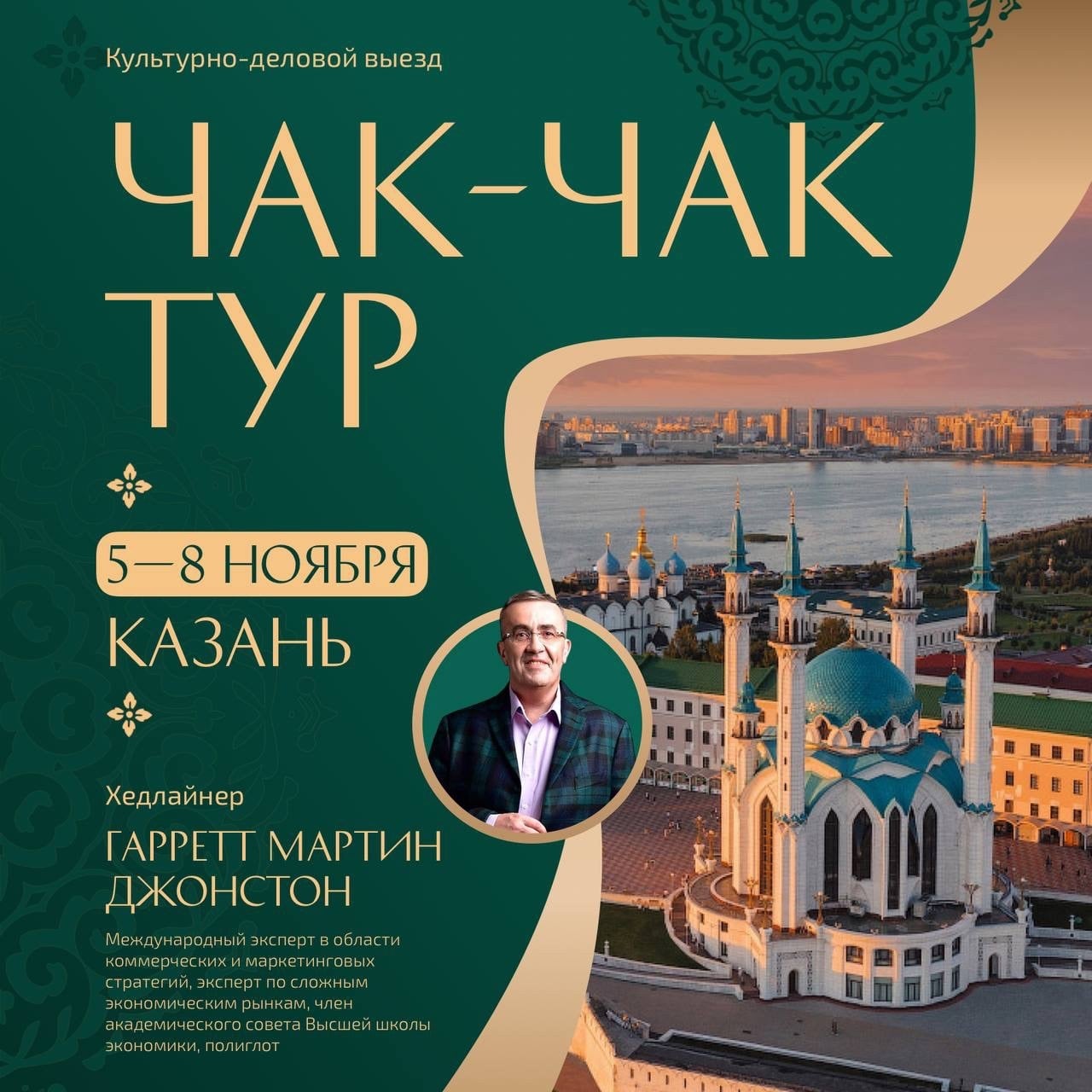 В сообществе «СКАЖИ СЕБЕ «ДА!» ЧТО, МЁДОМ НАМАЗАНО?!