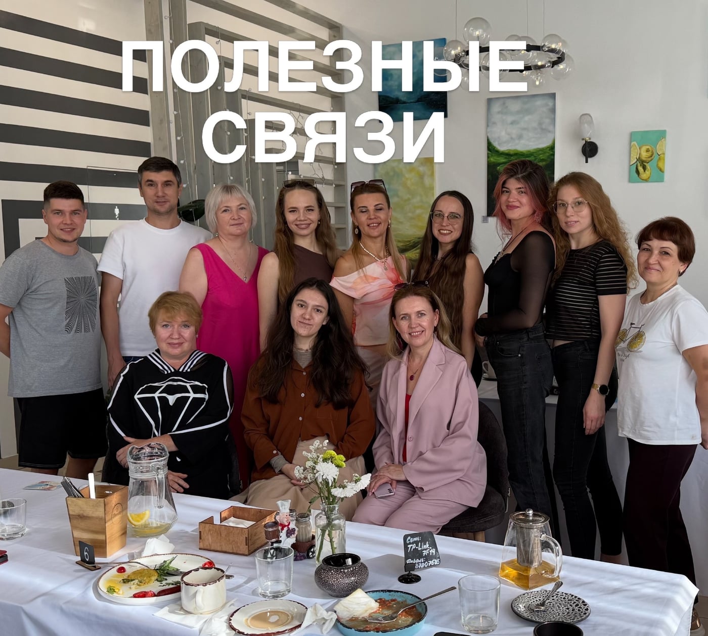 Казань! 15.10 в 10:00-13:00