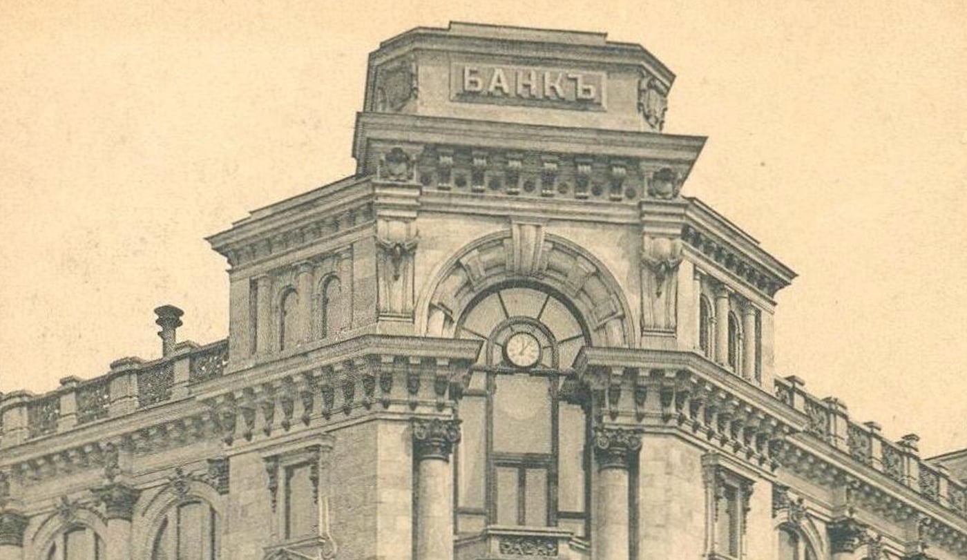 Москва финансовая. Прогулки по местам, где живут деньги