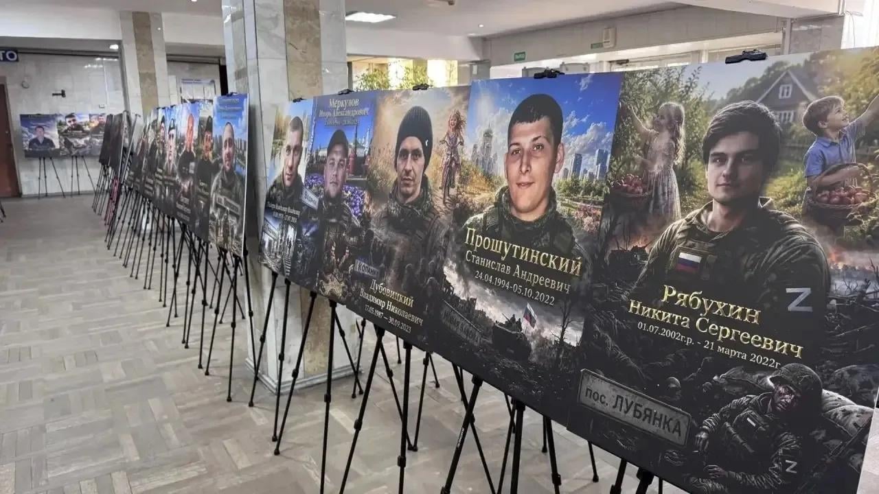 «Воины Света: от тьмы к рассвету» – выставка продолжает работу