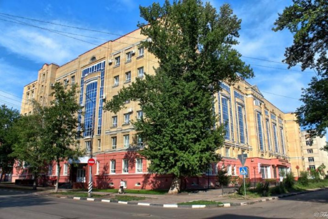 Городской августовский форум педагогических работников МО "Город Саратов" (учителя географии)