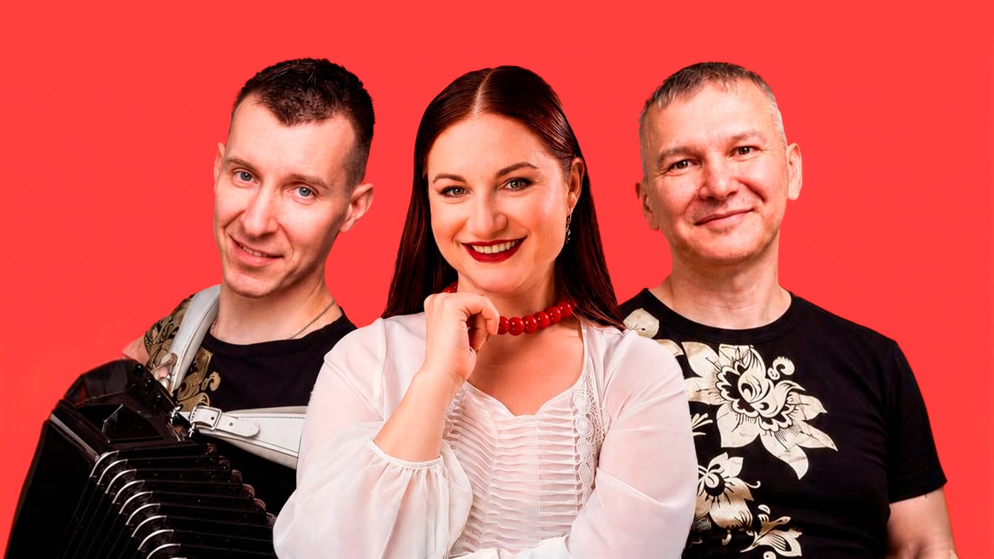 Анастасия Медная и группа «Всесезон»