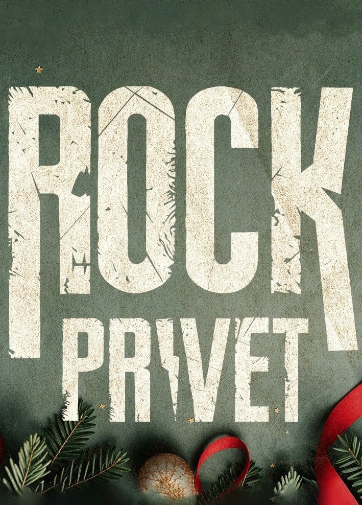 Rock Privet