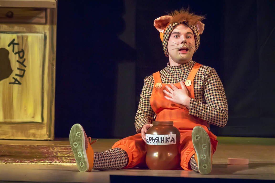 Спектакль «Ай, да Мыцик!»