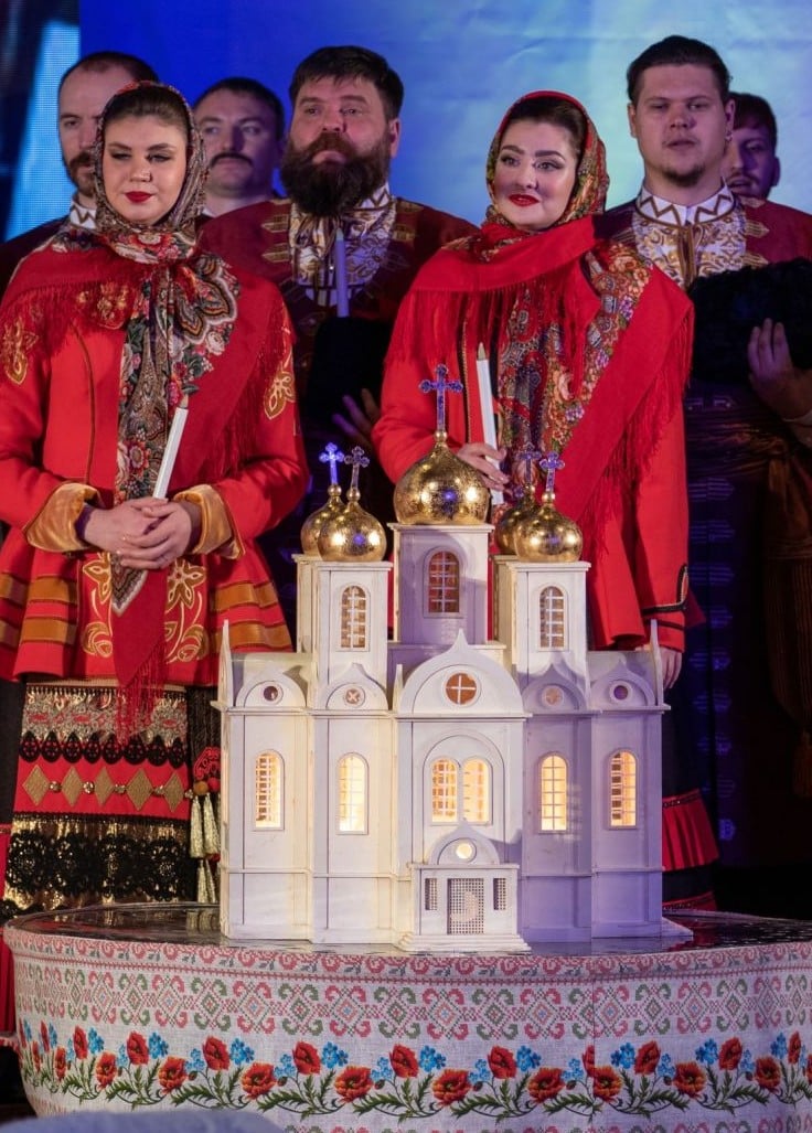 Рождество с Кубанским казачьим хором
