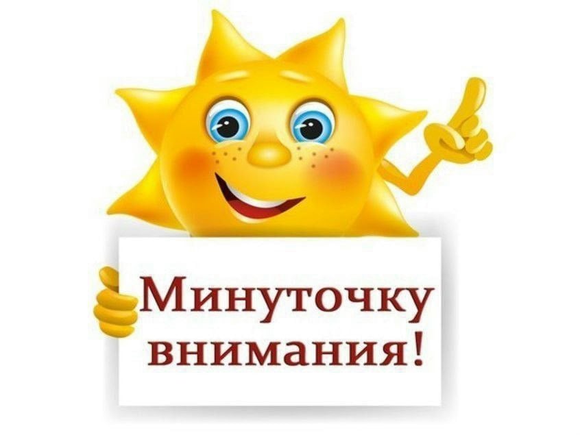 Лекция «Русские немцы на Таганке»