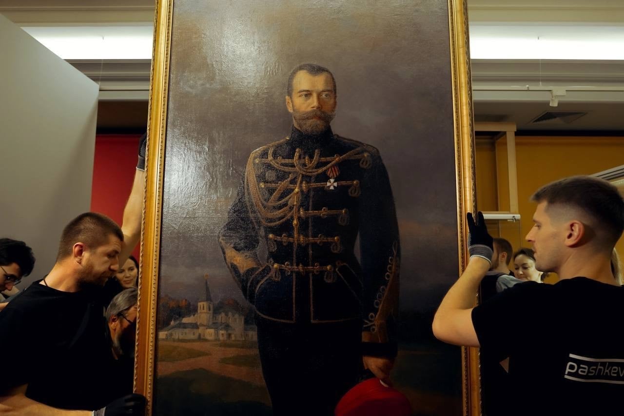 Выставка «Николай II: семья и престол»