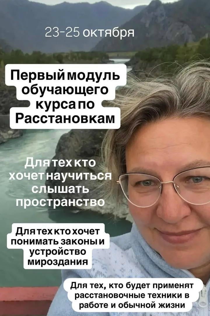 Фестиваль «Шаг вперёд»