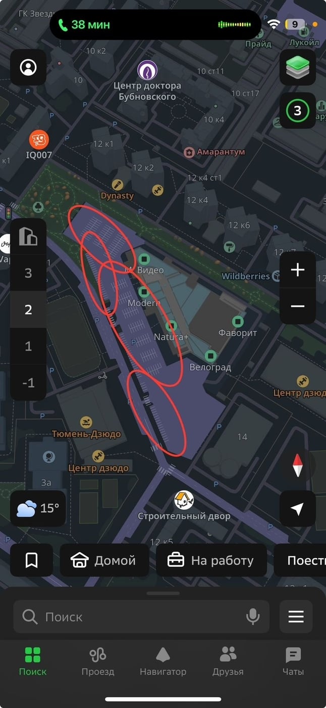 Дорогие наши участники выставки 24 и 25 октября Тюмень Кубок Фарус