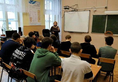 "Подвиги без срока давности: Герои Советского Союза "