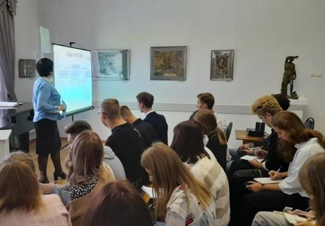 "Общественно-педагогическая жизнь в годы Великой Отечественной войны"