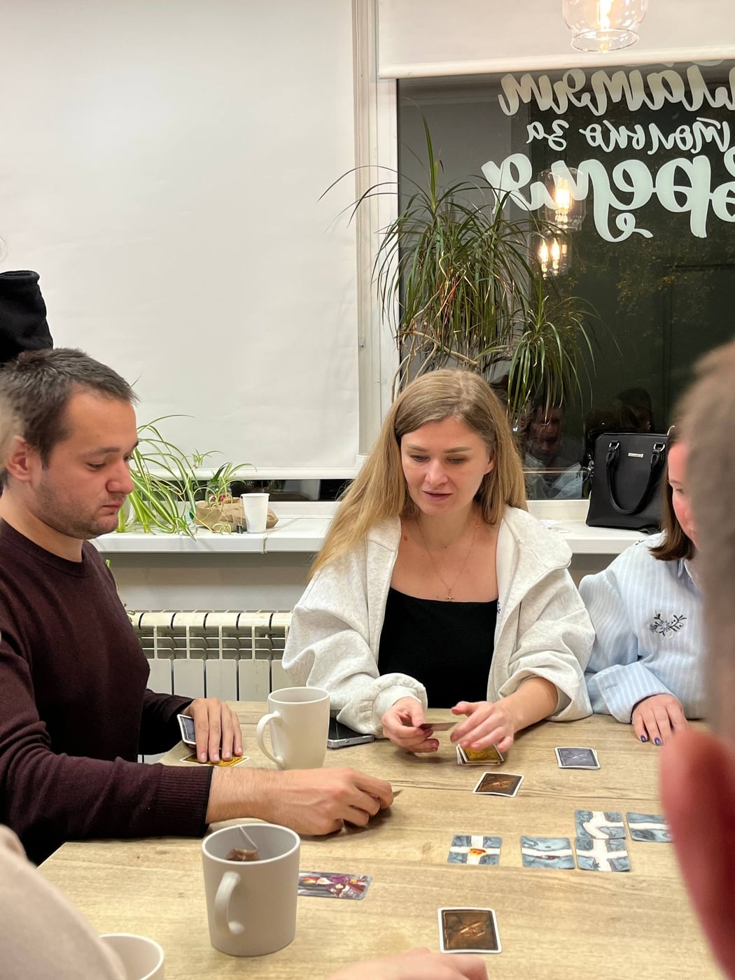 17 октября 18:00 – Весёлые настольные игры «Party Games» в Автографе