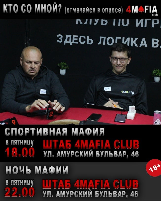 Уже сегодня, в ПЯТНИЦУ (16.10.2026)