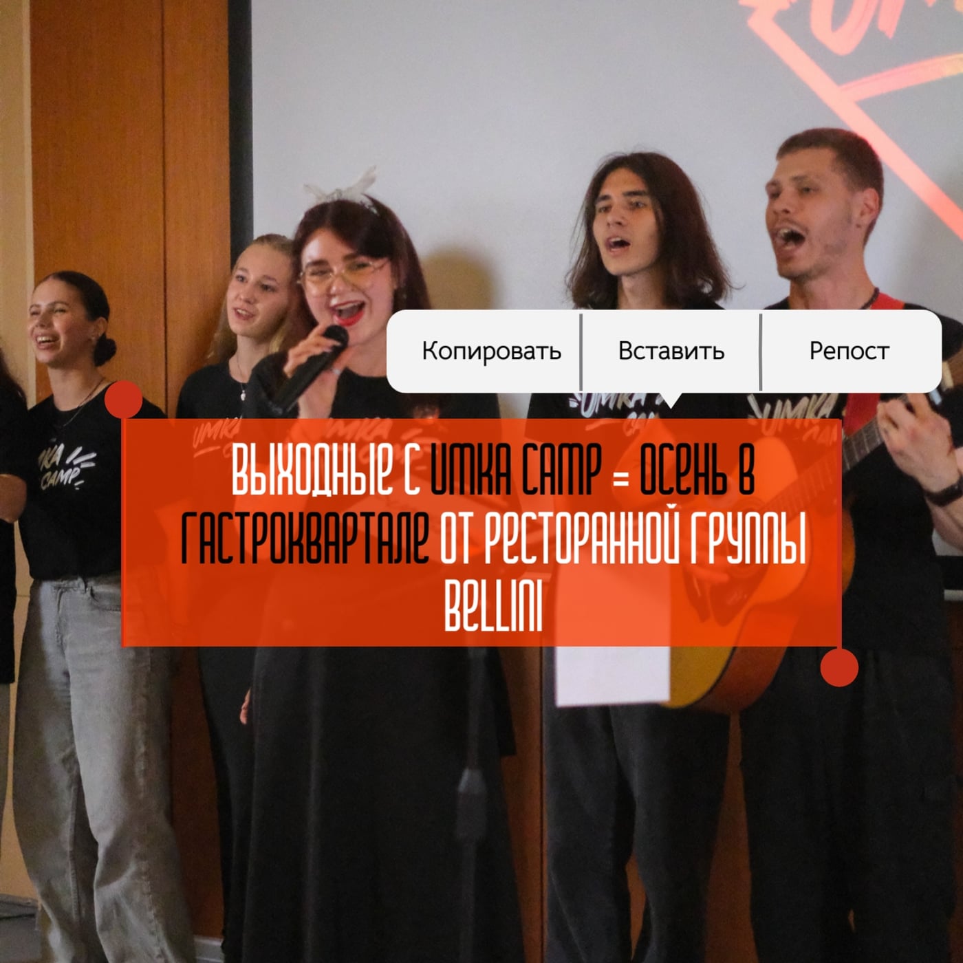 Фестиваль «Осень в гастроквартале»