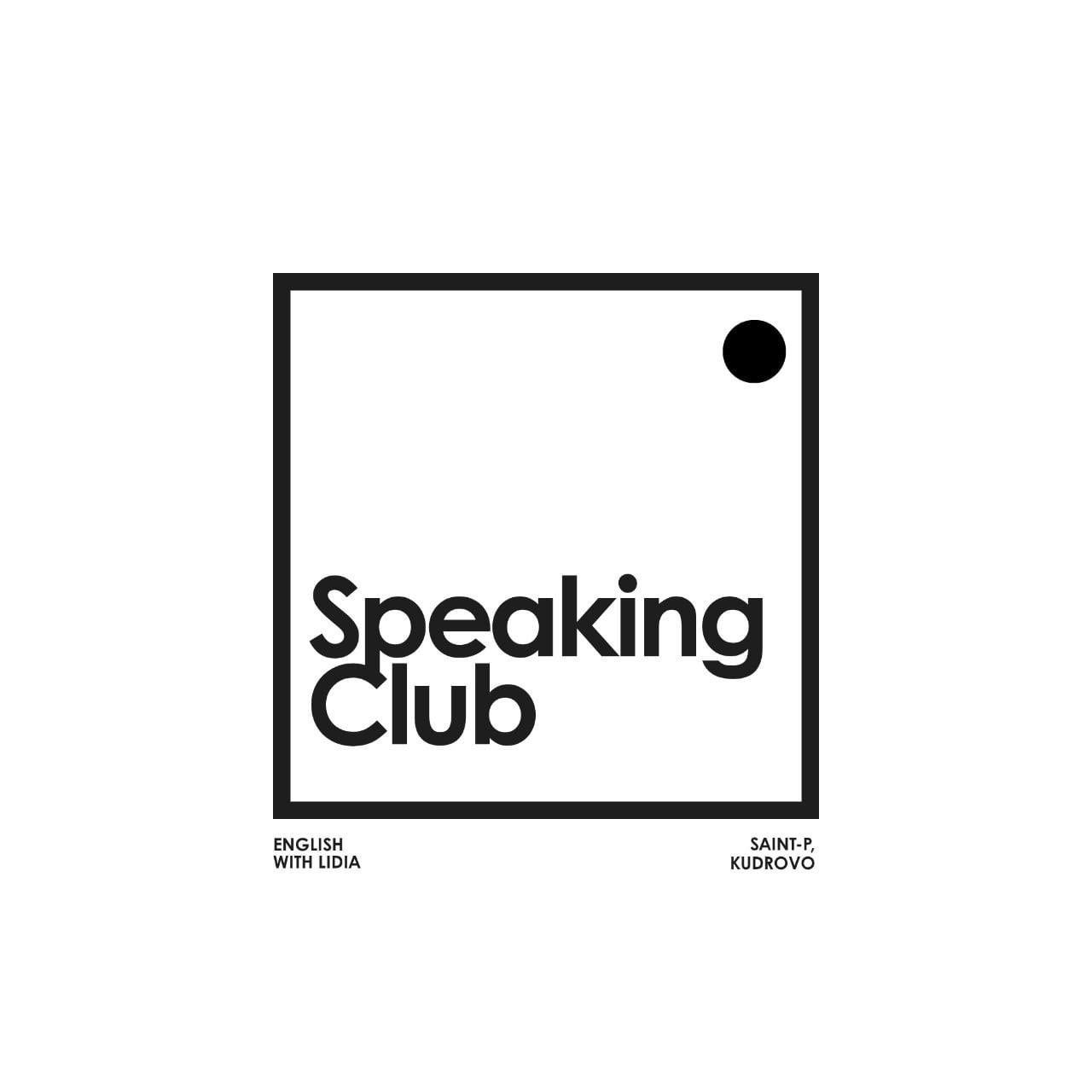 English Speaking Club | Понедельник 19.10 в 14:00 | Областная, 7