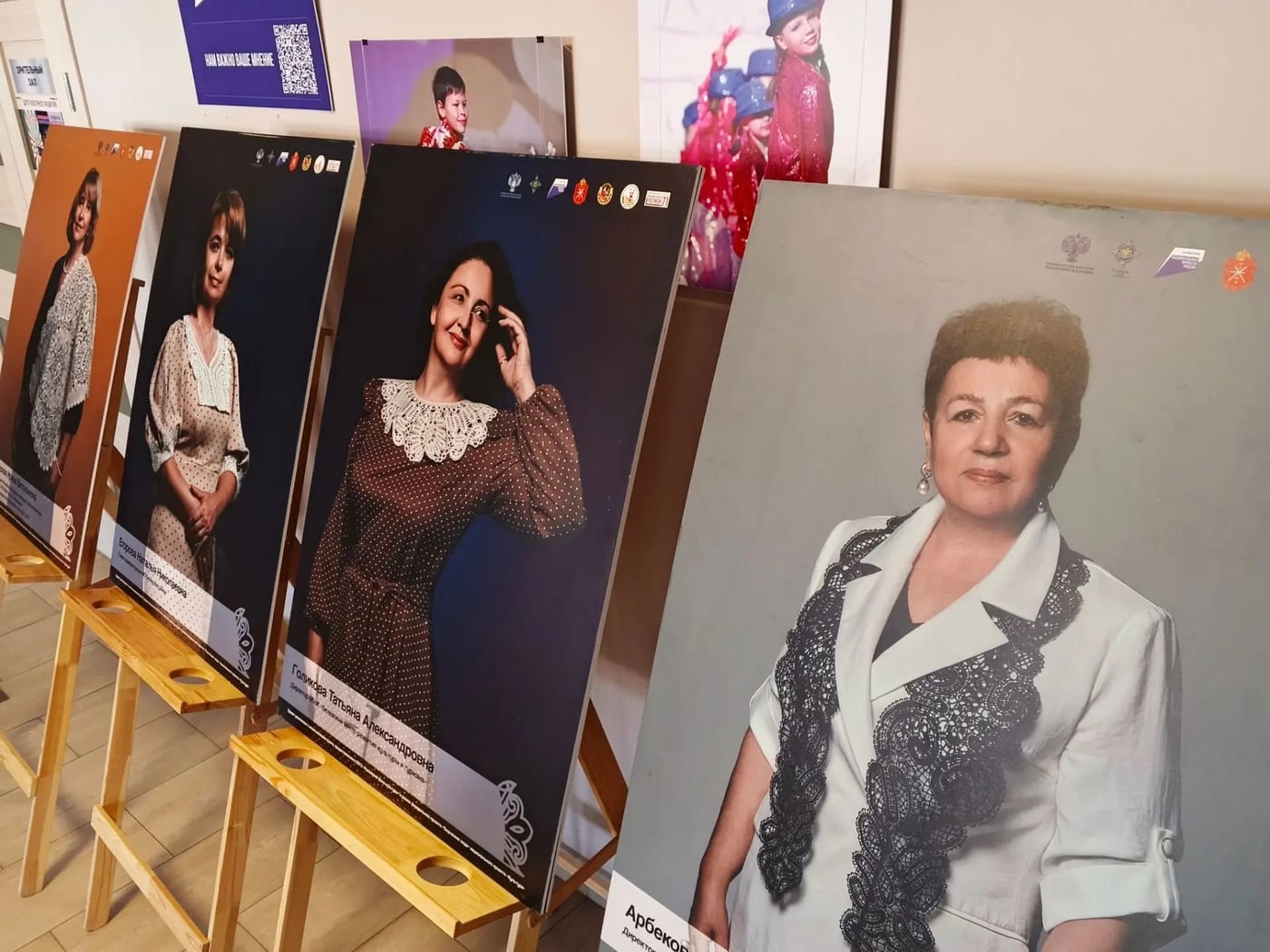 Выставка «Кружевокружение» в Веневе