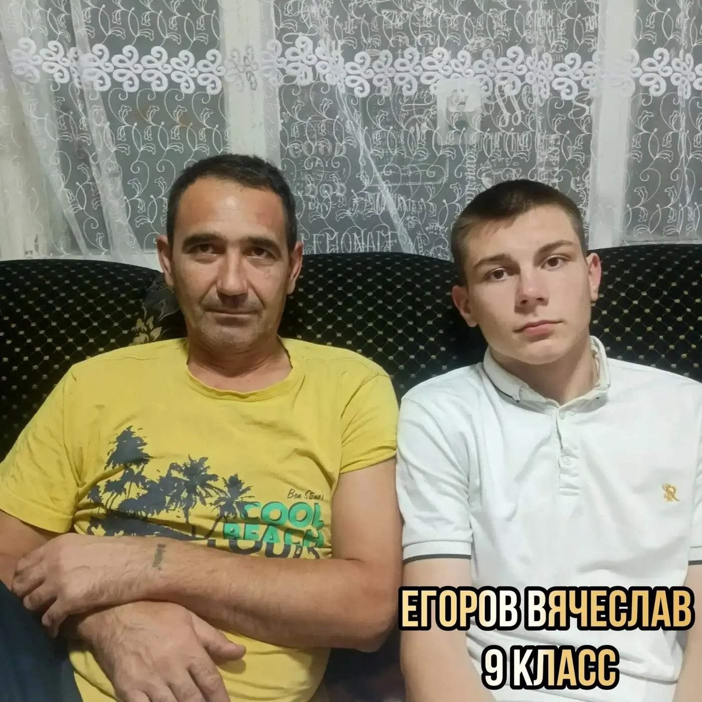 Выставка «Папа, я с тобой»