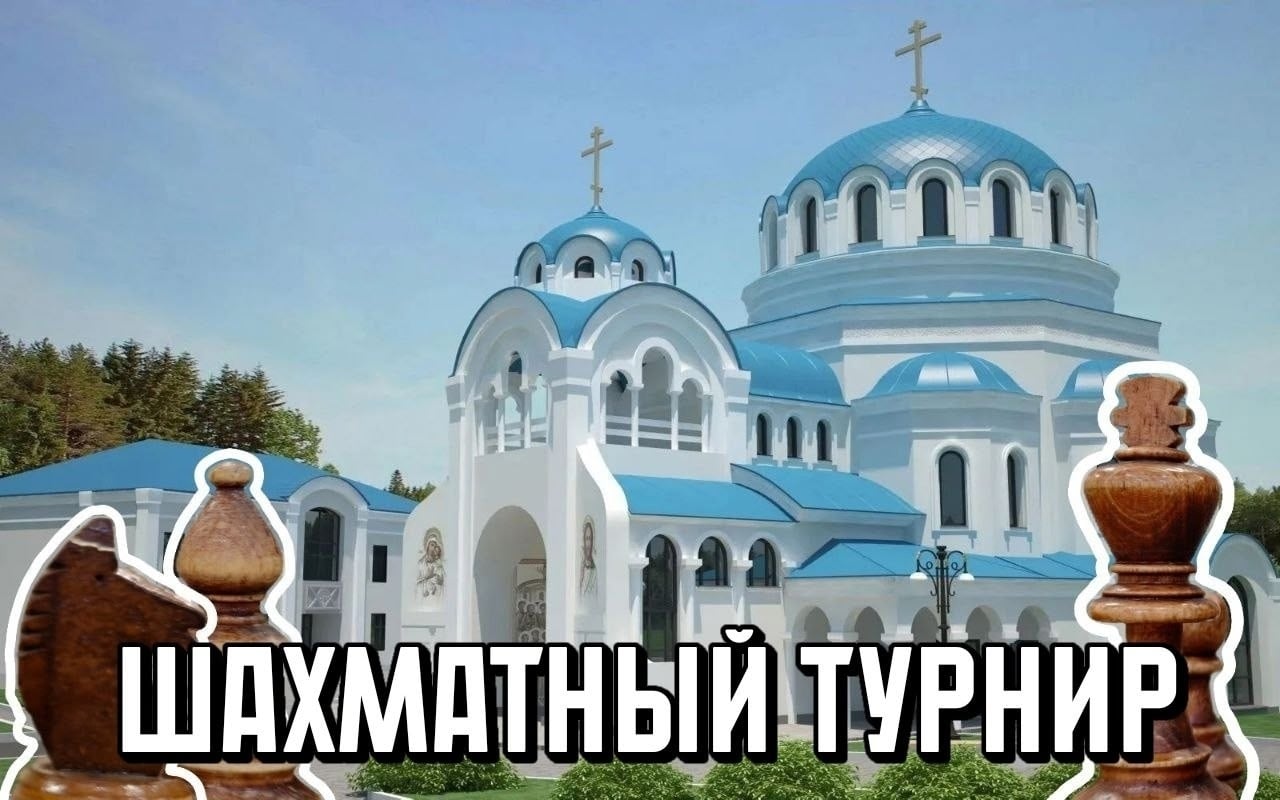18 октября в 11.00, в преддверии престольного праздника Иерусалимской…