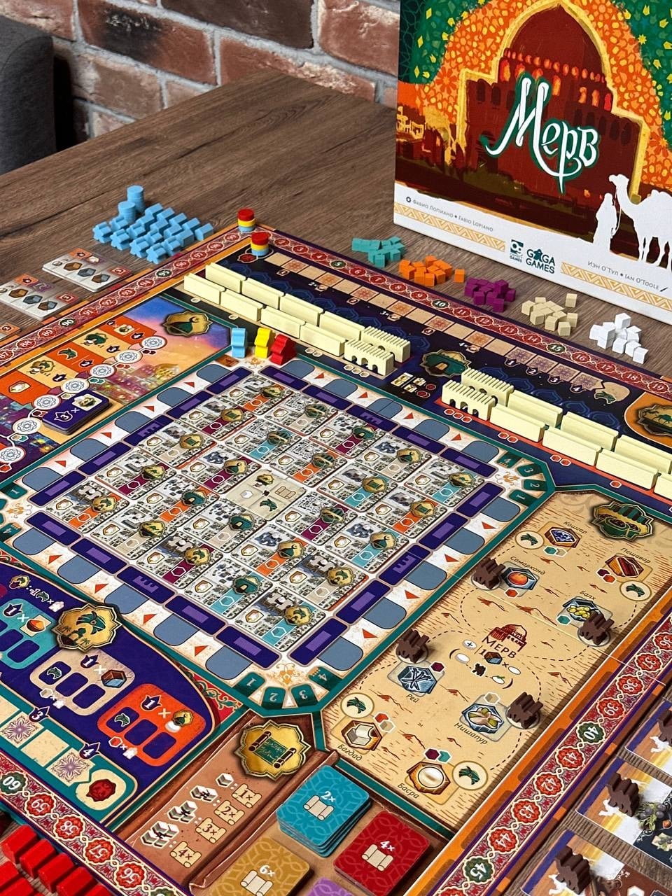 Игротека по настольной игре «Мерв» в игровом клубе Маяк