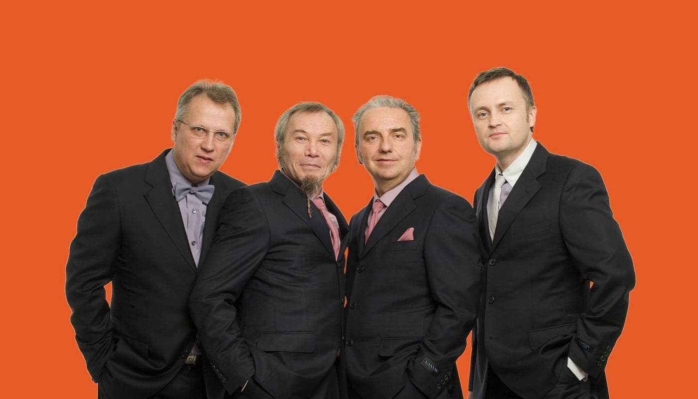 Чайф