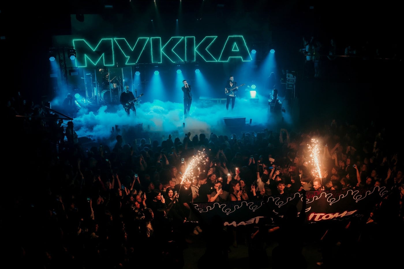 Серафим Мукка выступит в петербургском клубе А2 4 ноября