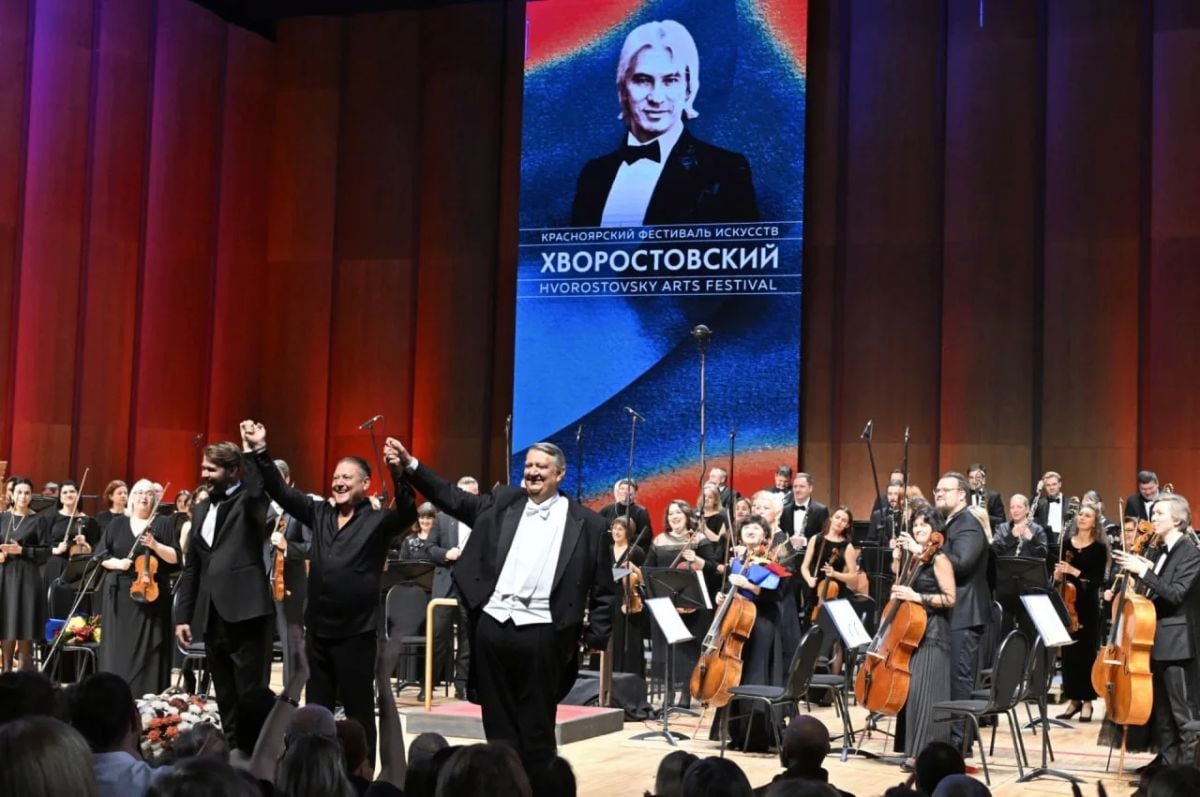 В Красноярске стартовал фестиваль искусств «Хворостовский»