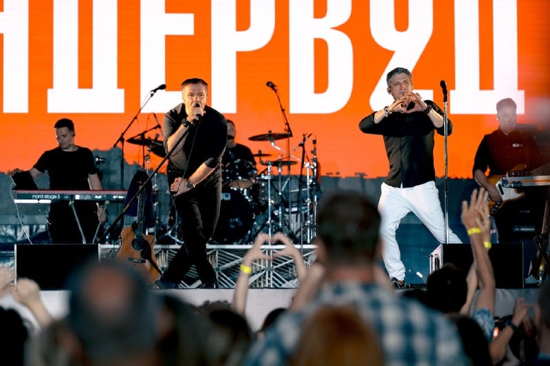Сходим на концерт «Ундервуда»