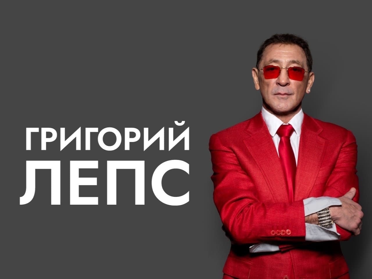 Выезд из Сыктывкара в Казань (20.11-23.11)