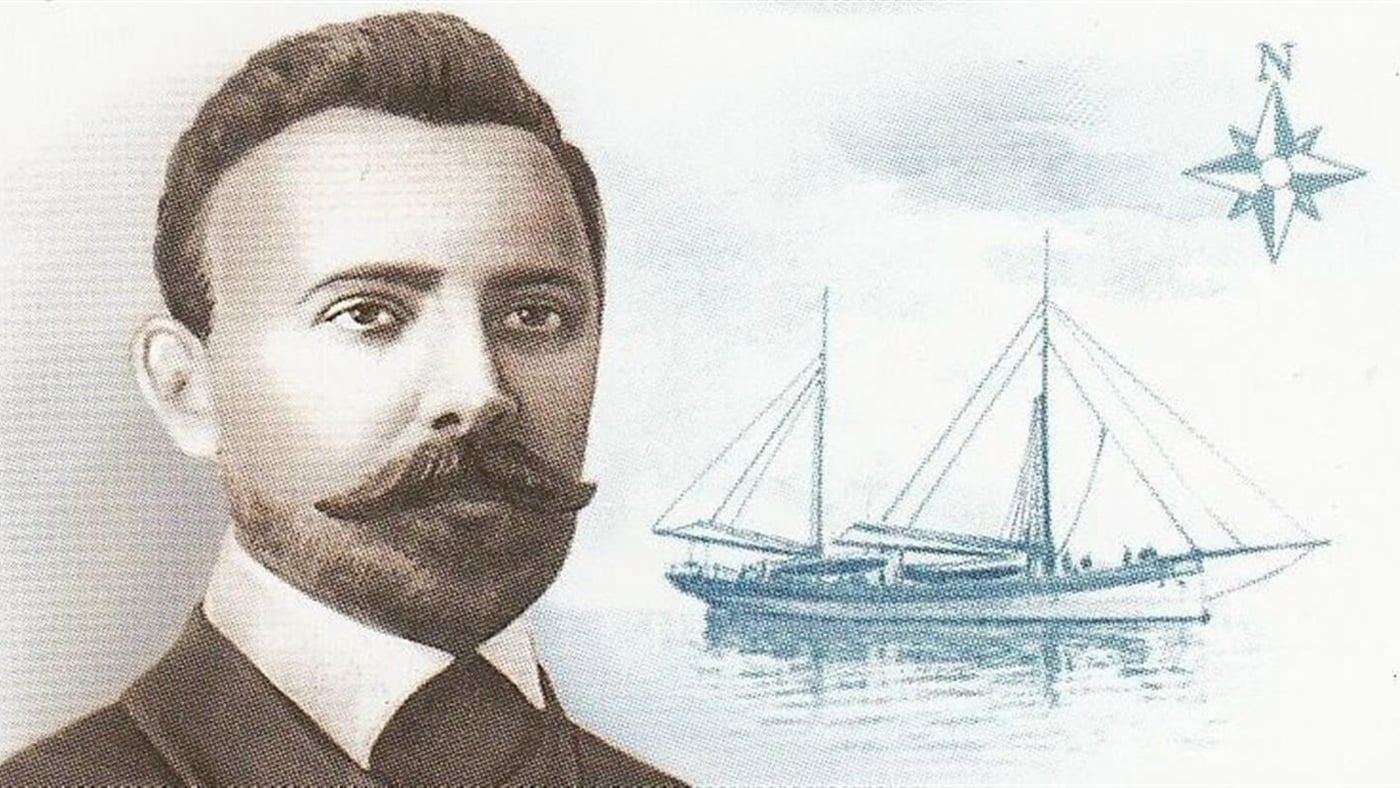 Лекция «Владимир Александрович Русанов»