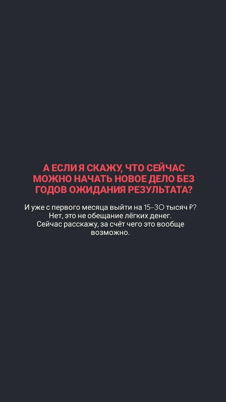СУРГУТ, ВСТРЕЧАЕМСЯ 20 ОКТЯБРЯ!