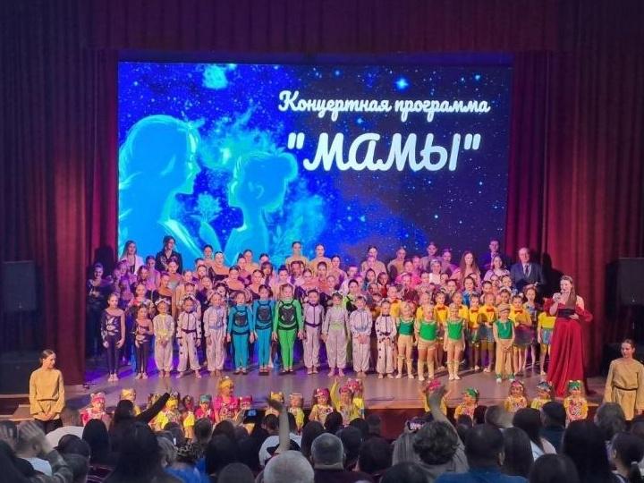 Концертная программа «Спасибо, что ты моя мама» ко Дню матери