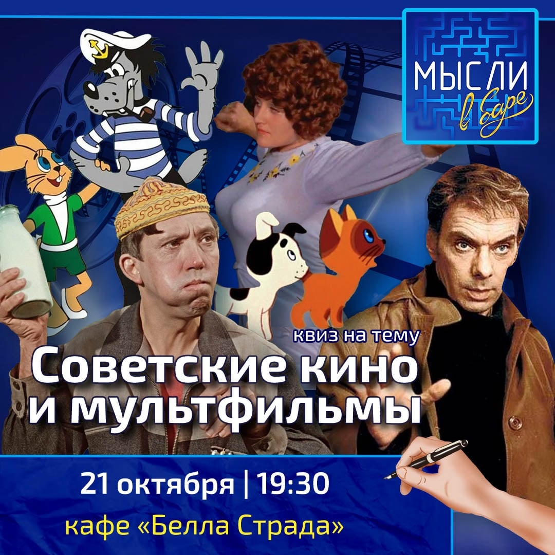 «Спокойно, Маша, я Дубровский...»