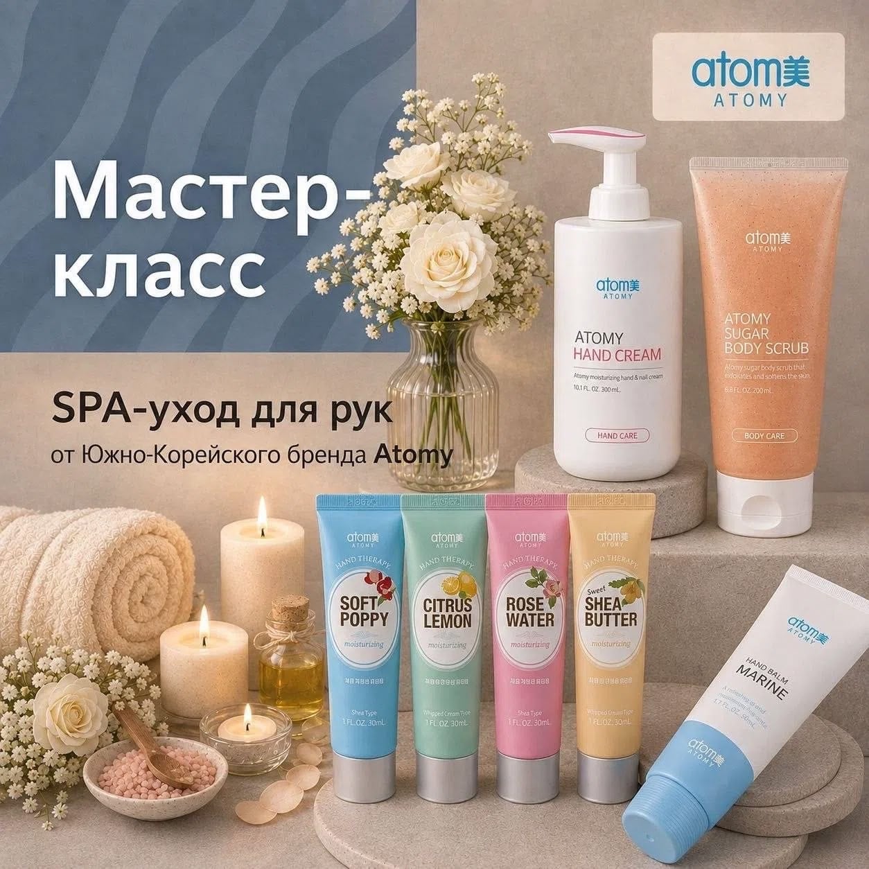 Интуитивное рисование с корейским акцентом. В субботу, 24 октября