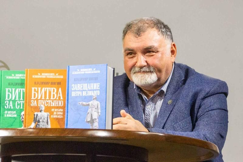 330 лет российскому флоту: творческая встреча с автором историко-приключенческих романов Владимиром Шигиным