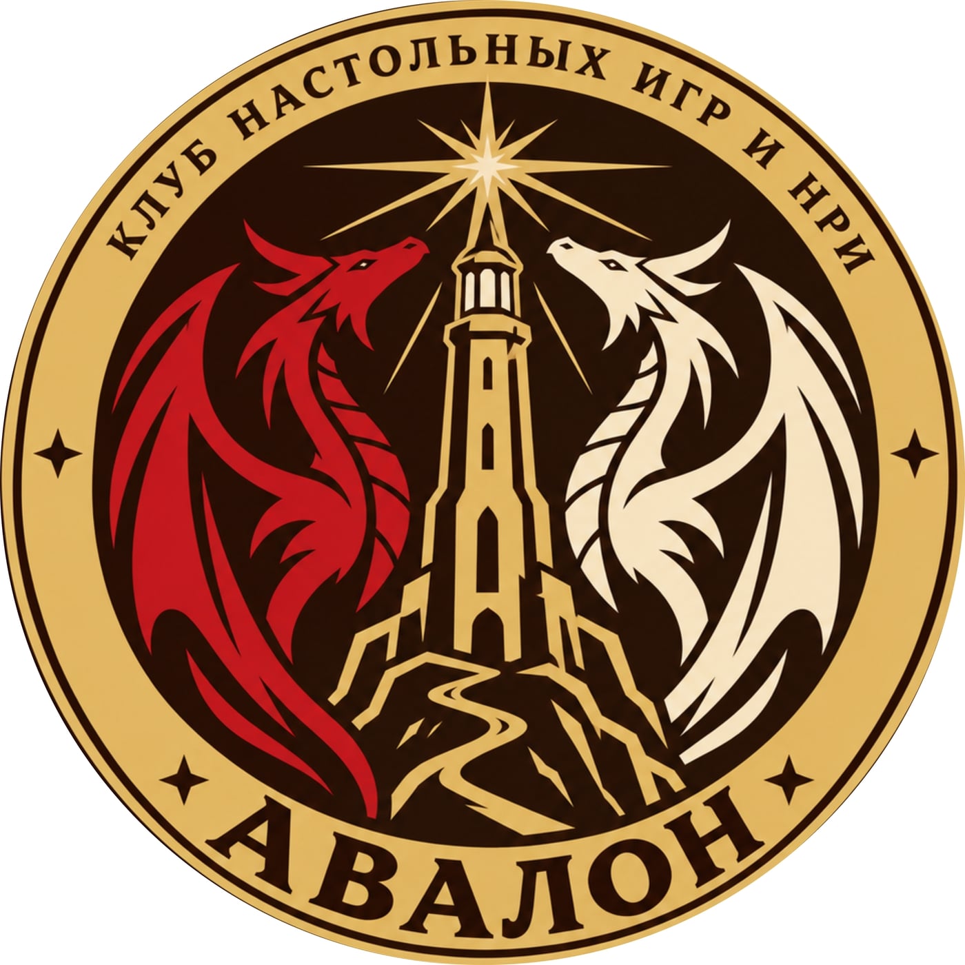 В Петербурге открывается «Авалон» — клуб настольных игр и НРИ!