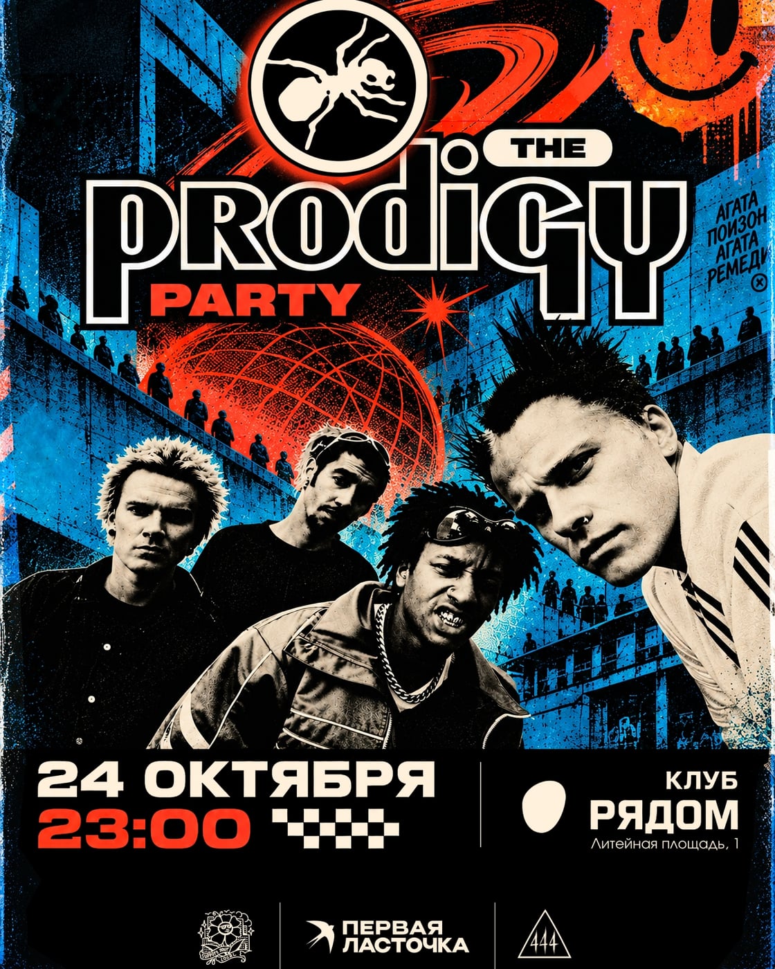 The Prodigy party | 24.10, 23:00