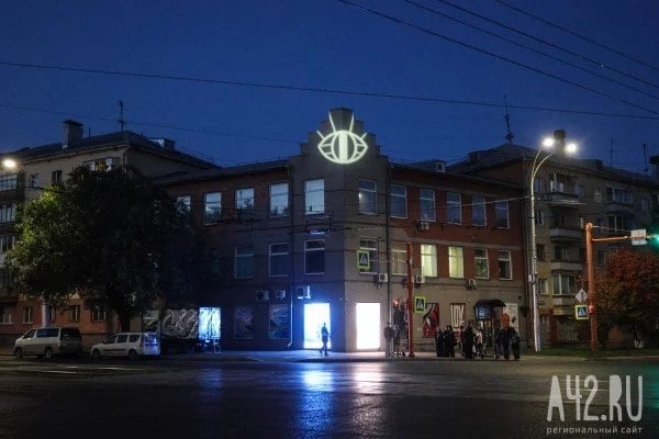 Фестиваль «Сумерки искусств: вещи и сны» пройдёт в Кемерове 31 октября