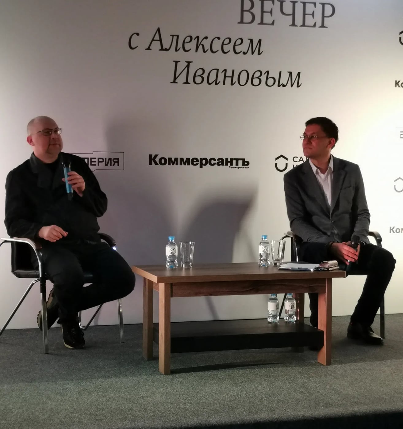 В Уфе пройдет литературный фестиваль «Книжные люди»