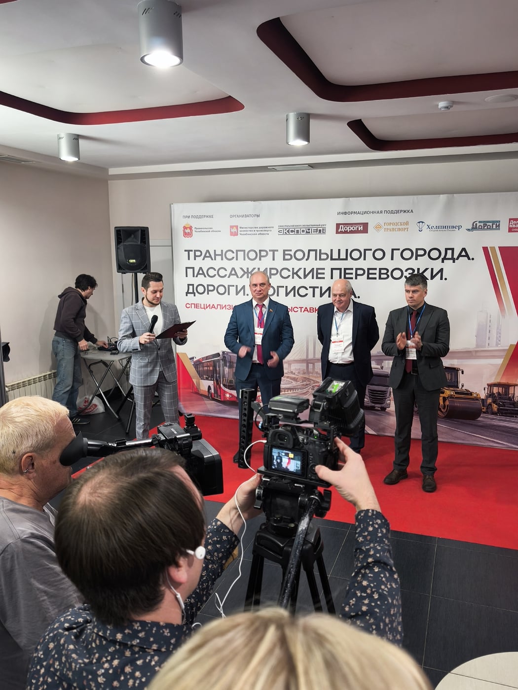Выставка-форум «Транспорт большого города» уже стартовала!