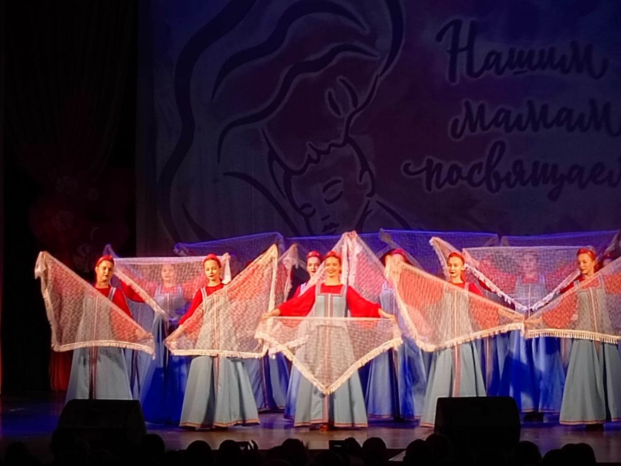 "Весь мир начинается с мамы"