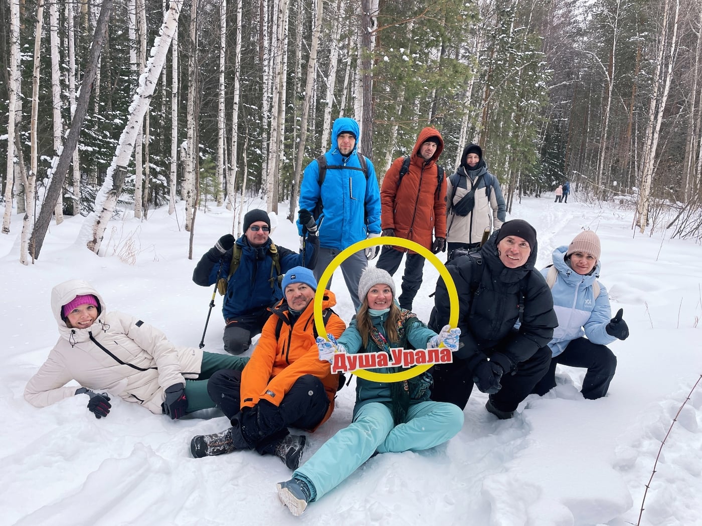6 ДЕКАБРЯ ЭТНО-ПАРК "ЗЕМЛЯ ПРЕДКОВ" И СКАЛЫ ПЕТРА ГРОНСКОГО