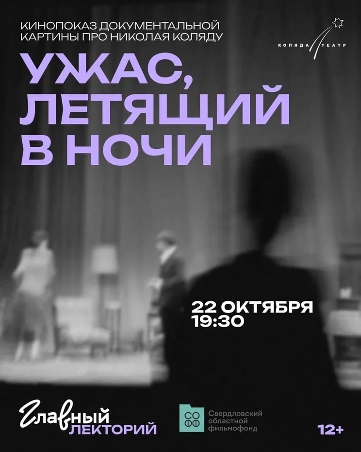 гастромолл «Главный» (ул. Боевых Дружин, 20)