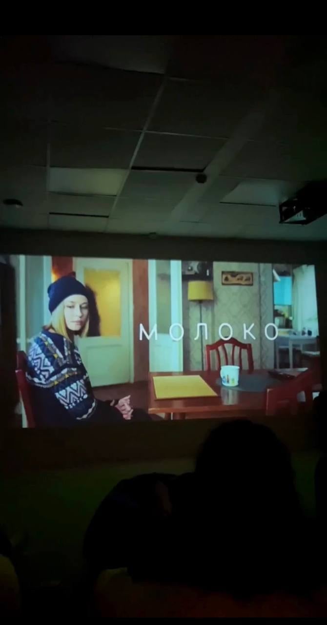 КИНОВЕЧЕР С «МИР РЯДОМ»