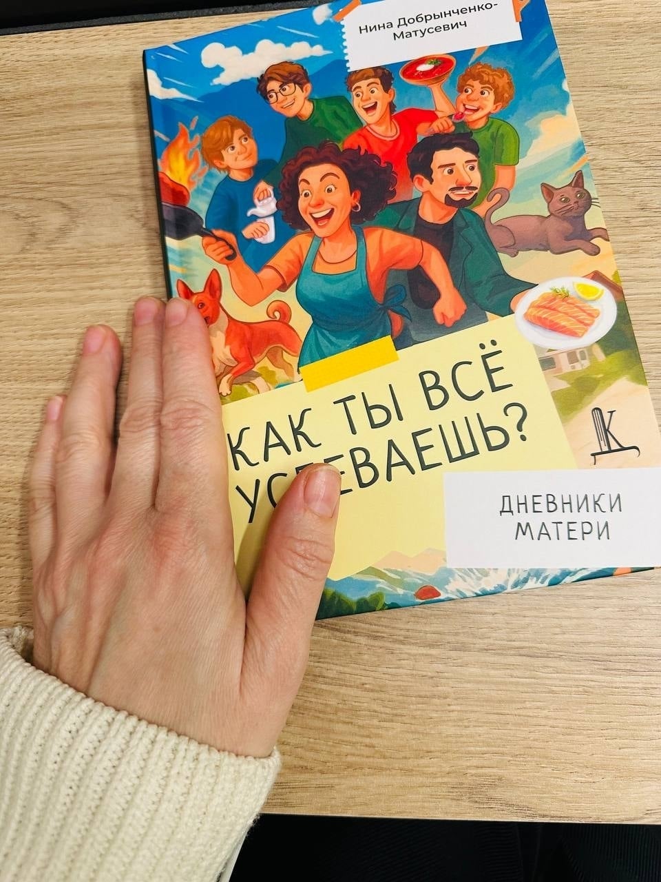 Инклюзивный киноклуб "(Не) такой как все" - в Челябинске
