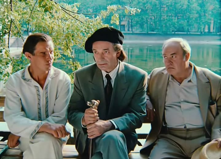 Кинопоказ с обсуждением: «Мастер и Маргарита» (1994)