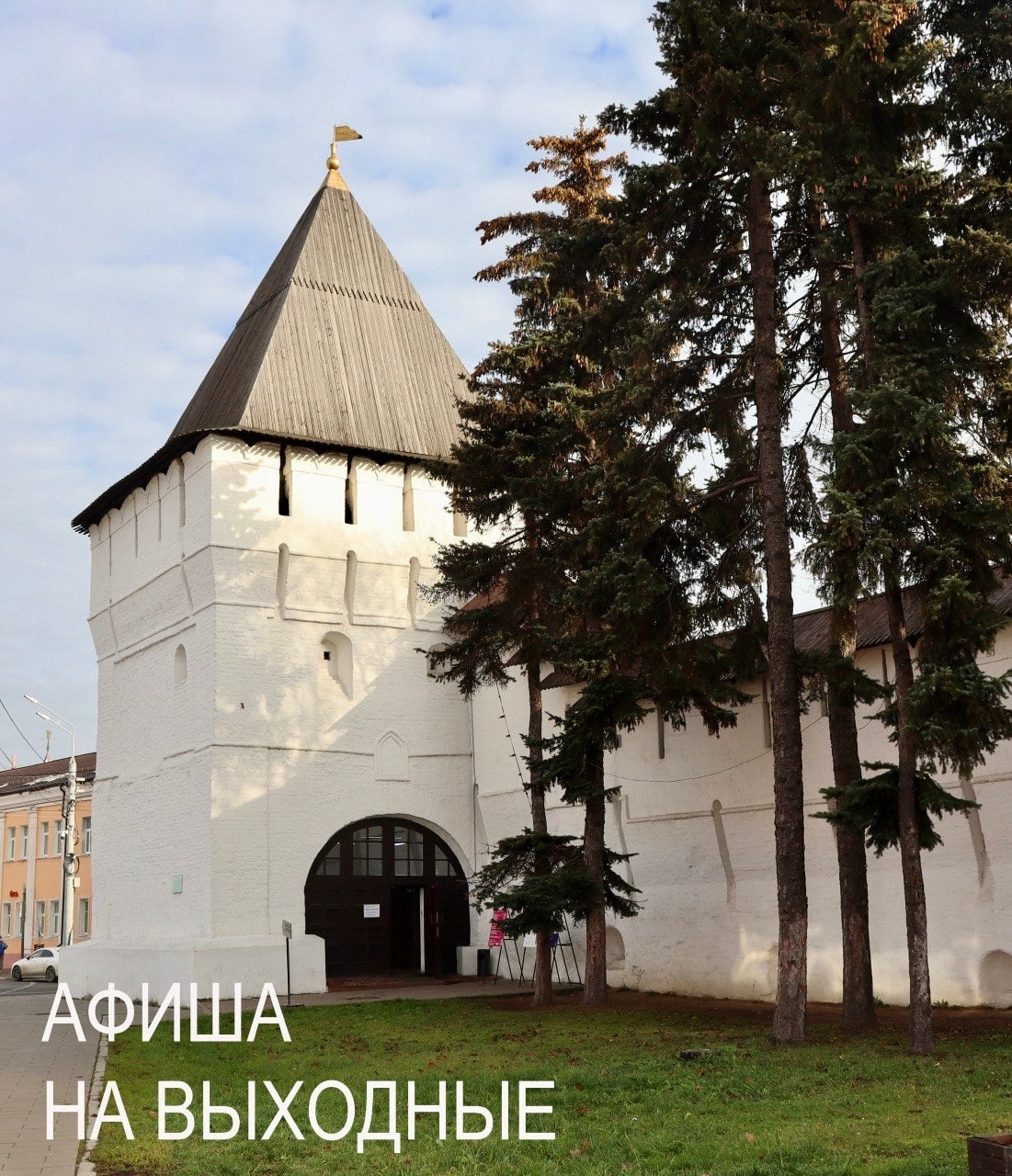 Выставка «Эффект оперы Зимина»
