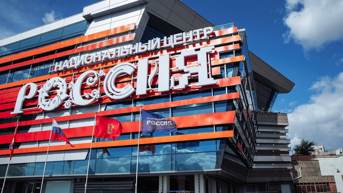 Россия — спортивная держава