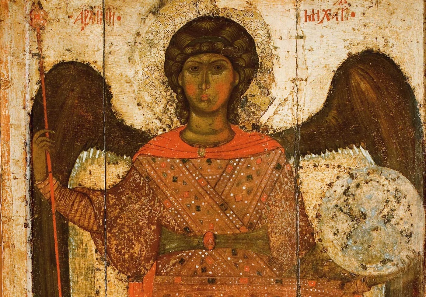 Накануне монголо-татарского нашествия. Древнерусская живопись первой половины XIII века