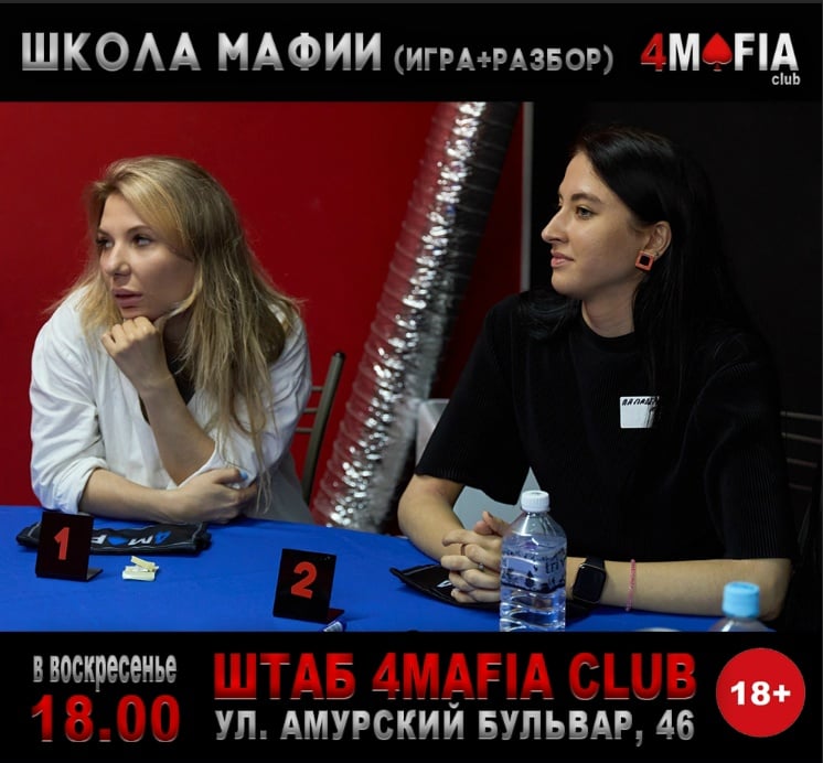 Уже сегодня, в ВОСКРЕСЕНЬЕ (25.10.2026)