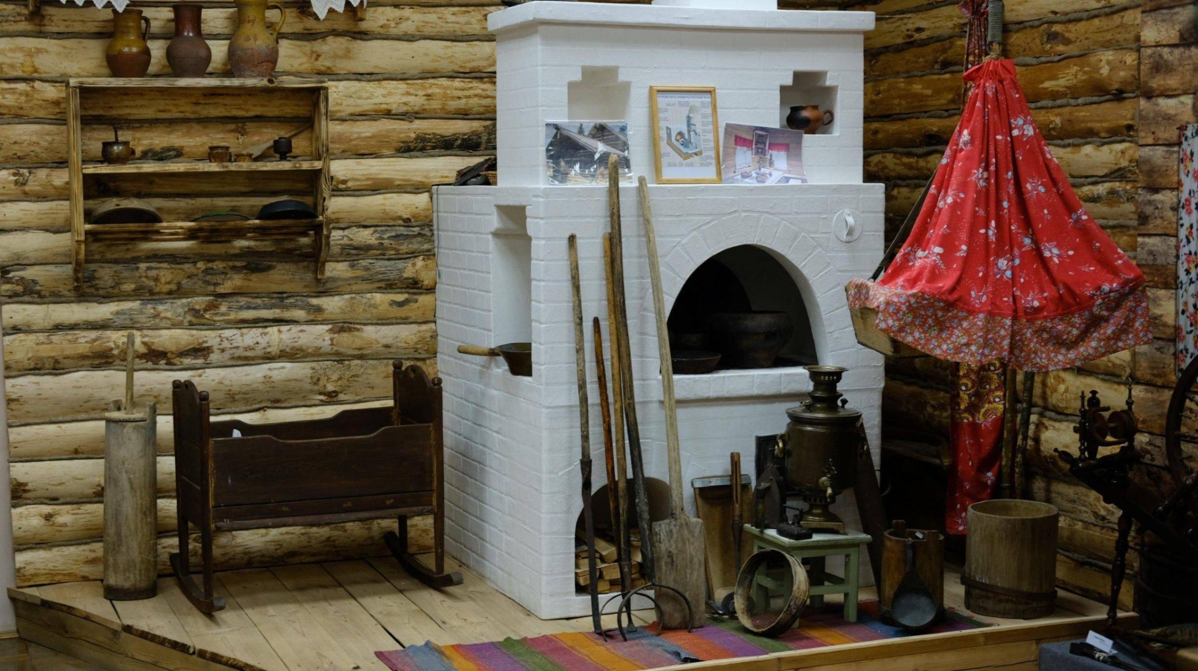 Экскурсия «Крестьянский быт»
